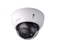 Picture of DAHUA 4M Varifocal IR Dome Camera