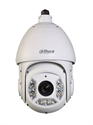 Picture of DAHUA 2M Network IR PTZ Dome Camera